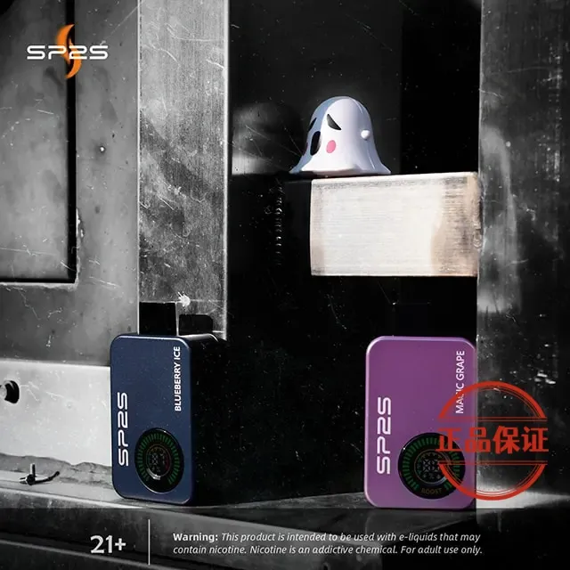 新款SP2S拋棄式電子煙12000口雙倉【有煙+無煙】雙模式切換|台灣現貨