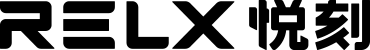 RELX悅刻台灣特惠站